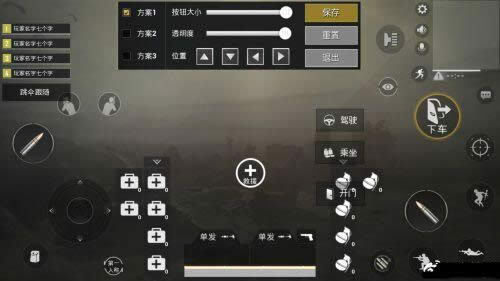 ^̼Q ^̼Q淨B