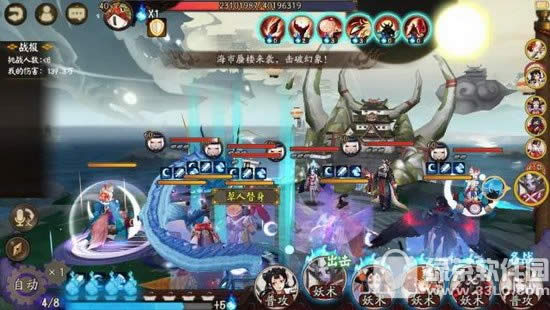 ꖎך(zhn) ꖎךǼY(ji)(zhn)