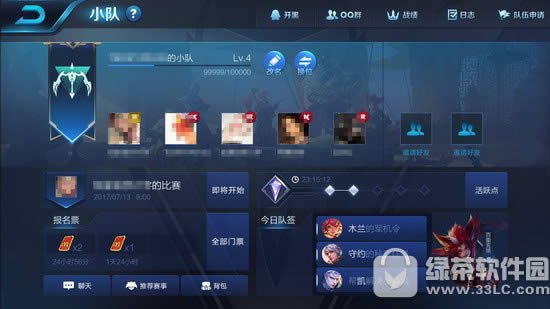 ߘsҫС ߘsҫСꠄ(chung)淨B5