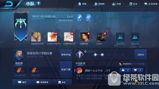 ߘsҫС ߘsҫСꠄ(chung)淨B6