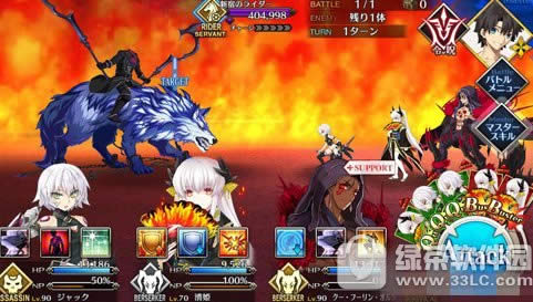 fgoބyc(din)^(gu) fgoބyc(din)