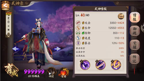 (yng)ꎽ֮T70^(gu) (yng)ꎽ֮T70ӳɾ͹
