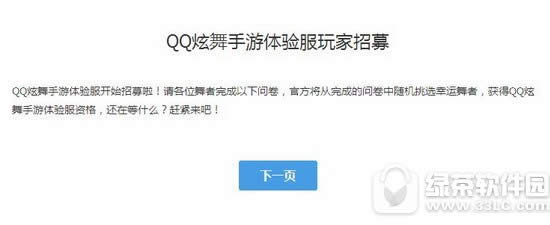qqw(yn)Ո(qng) qqw(yn)Ո(qng)k
