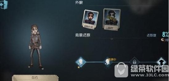 ˸ðU(xin)xôc(din) ðU(xin)xc(din)3