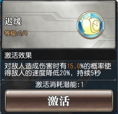 ԰f(wn)ɪ·ôc(din) ·c(din)6
