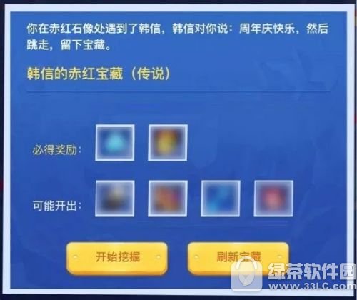 ߘsҫ{Ȍ ߘsҫ{Ȍھ?q)＼? /></a></div><div   id="1blpfr7d7z"   class=