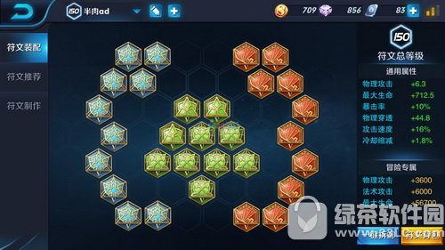 ߘsҫ150ĻXҪ ߘsҫ150XӋ(j)Ԕ(x)f
