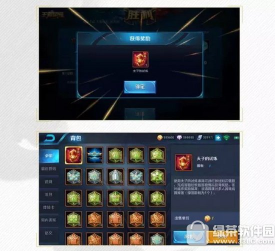 ߘsҫs9°汾罻 M̃