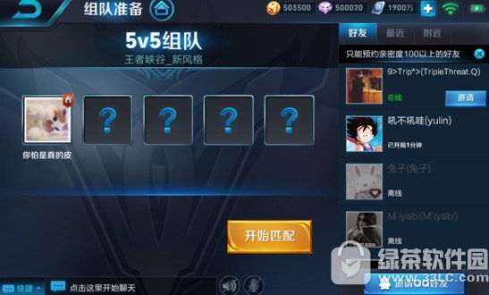ߘsҫ(sh)(zhn)(x)ģʽ ߘsҫ(sh)(zhn)(x)ģʽ淨