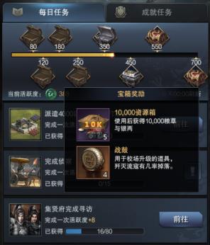 ȺӢ֮I(y)٫@YԴ ȺӢ֮I(y)ʲô˼