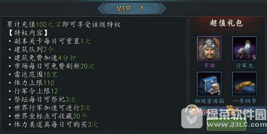 (gu)־2017vipr(ji) (gu)־2017vipr(ji)ؙ(qun)һ[