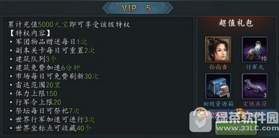 (gu)־2017vipr(ji) (gu)־2017vipr(ji)ؙ(qun)һ[