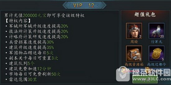 (gu)־2017vipr(ji) (gu)־2017vipr(ji)ؙ(qun)һ[