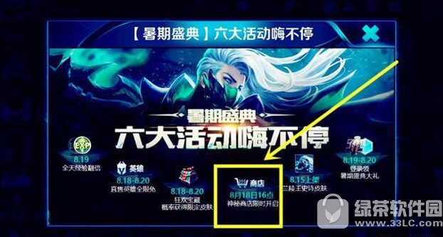 ߘsҫ̵8»(dng)ôc 錣ۿ