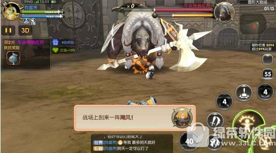 ֮bossrush bossrush淨Ԕ(x)f(shu)