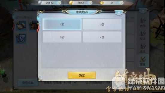 ħô ħνה[淨Ԕ