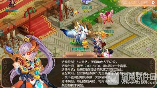 (mng)DϹő(zhn)(chng) Ϲő(zhn)(chng)淨