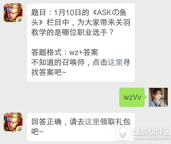 110յASK~^ĿО?gu)P(gun)̌W(xu)λI(y)x