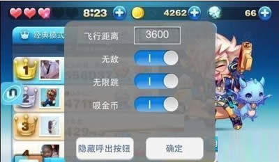 wоxO(sh)Þ3600