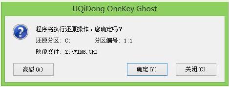 Xϵy(tng)b,DԔ(x)fXӰbwin8ϵy(tng)