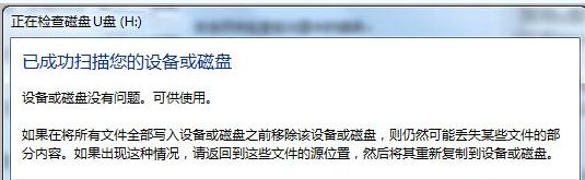 P_,DԔfUP_޺