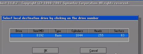 UPbϵy(tng)