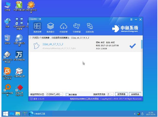uP_Pbϵy(tng),DԔ(x)fuP_Pbwin8ϵy(tng)