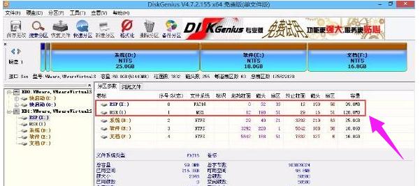 ӲPʽD(zhun)Q,DԔ(x)fΌӲPmbrʽD(zhun)Qgptʽ