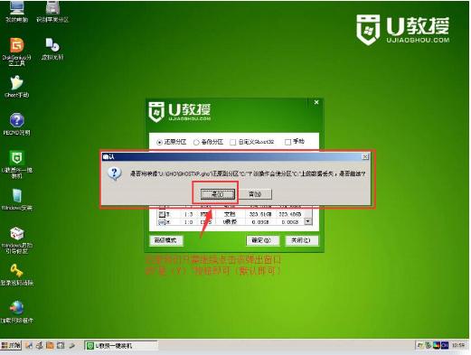 UP(pn)