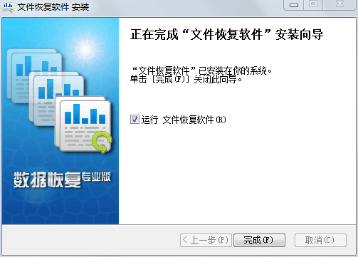 UP(pn)