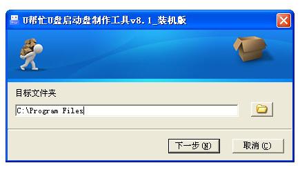 usb(dng)P(pn)
