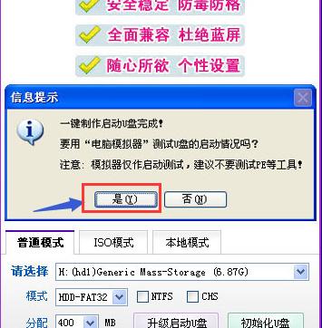 usb_,DԔfusb_P