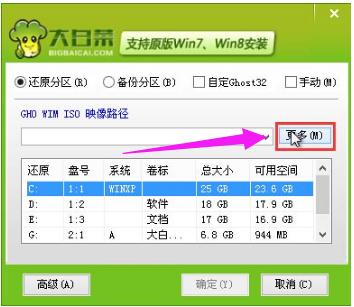\uPobwin8ϵy(tng),DԔf\uPobwin8ϵy(tng)