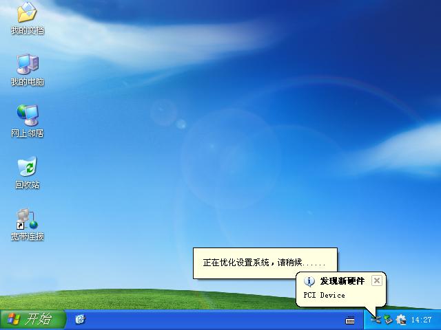uPbxpϵy(tng)