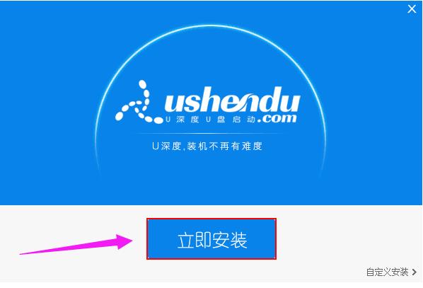uP(pn)