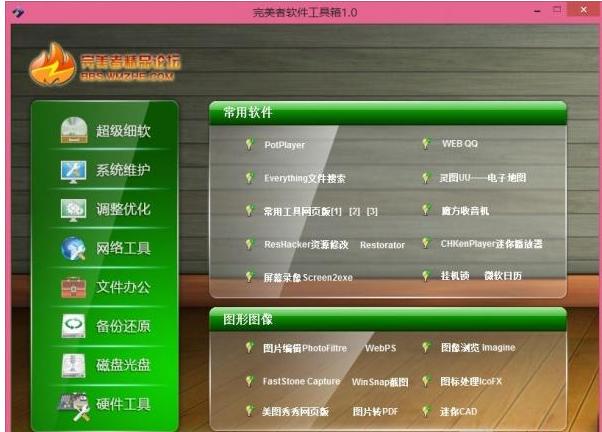 AMuPSo(h)ϵy(tng),DԔ(x)f(shu)XAMuPSo(h)ϵy(tng)