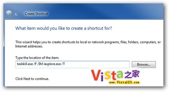  һP]VistaIE8M