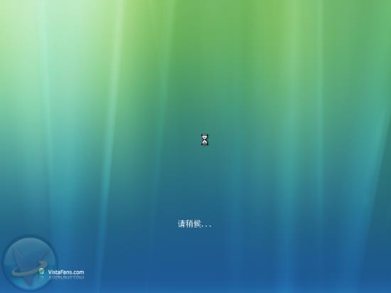 Windows VistabԔ(x)̣D⣩