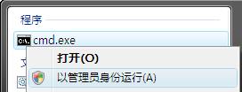 Windows Vistaϵy(tng)(g)ҪE