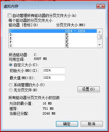 VistaքӃWindows Vista
