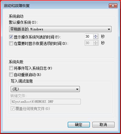 VistaքӃWindows Vista