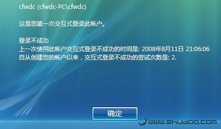 Windows Vistaϵy(tng)½MԵ`ʹ
