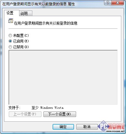 _Ӌ(j)C(j)@ʾϴεĵϵy(tng)rg