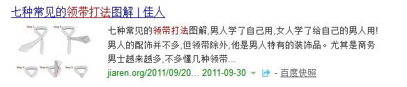 վLᘌٶY(ji)չF(xin)sԈDM(jn)Ѓ(yu)