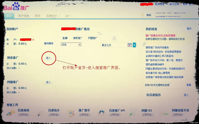 ðٶƏV~鿴ȫе؅^PI~ 