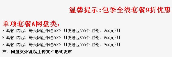 ͨ^(gu)sļ(sh)F(xin)W(wng)վƏV (lin)