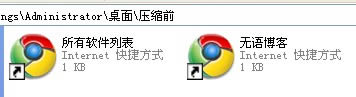 ͨ^(gu)sļ(sh)F(xin)W(wng)վƏV