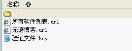 ͨ^(gu)sļ(sh)F(xin)W(wng)վƏV
