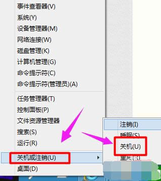 ̸̳Vwin10P(gun)C
