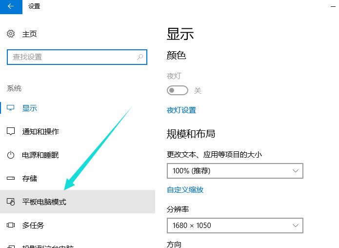 ̸̳Vwindows10ƽģʽ\